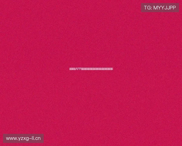 五星体育APP最新版本下载畅享极速体育直播与精彩赛事回放