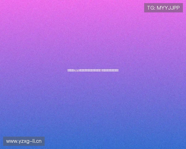 海星体育app官网下载龙宝直播平台全面升级 体育赛事直播体验更流畅